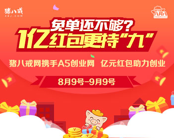 林志玲和老公因语言不通感情升温